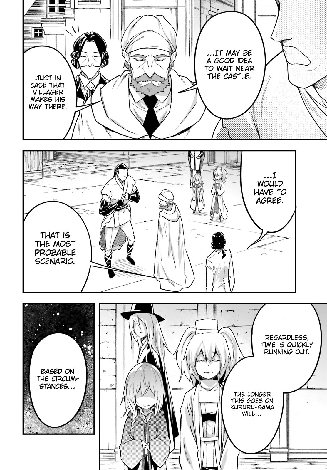 LV999 no Murabito Chapter 31 page 7 - Chapter 31