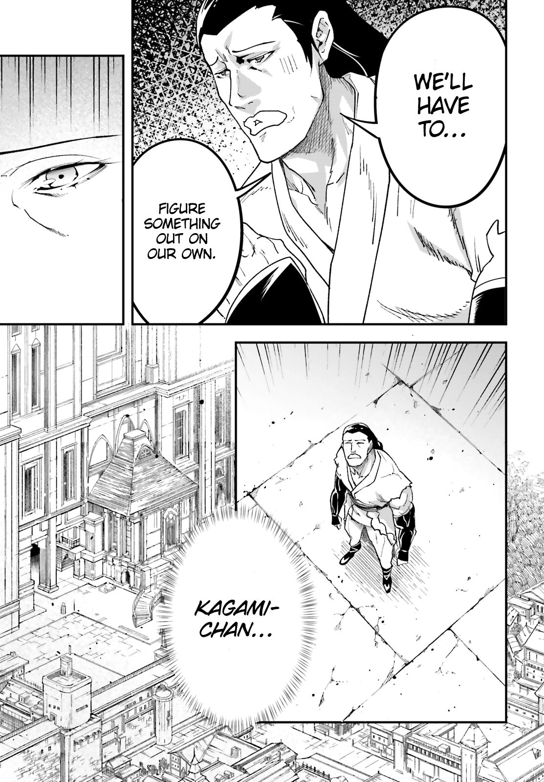 LV999 no Murabito Chapter 31 page 8 - Chapter 31
