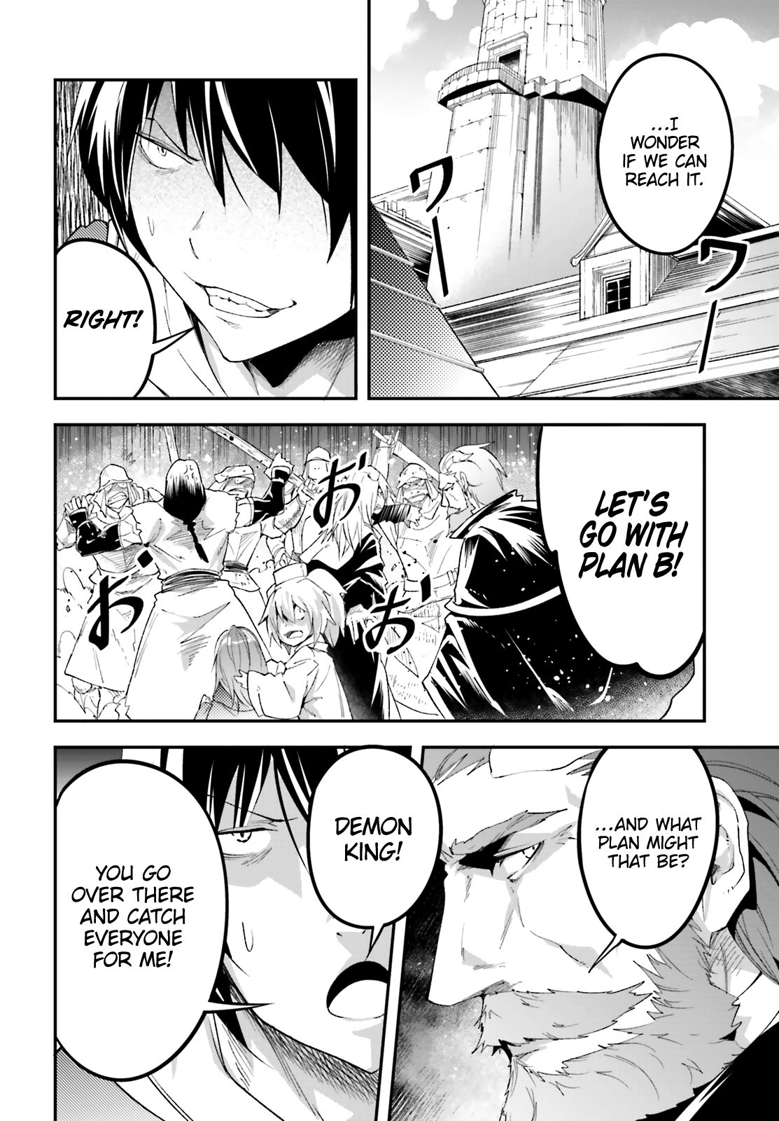LV999 no Murabito Chapter 32 page 12 - Chapter 32