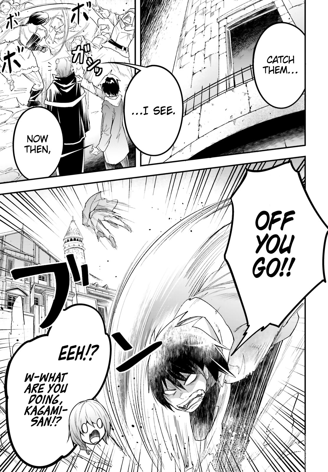LV999 no Murabito Chapter 32 page 13 - Chapter 32