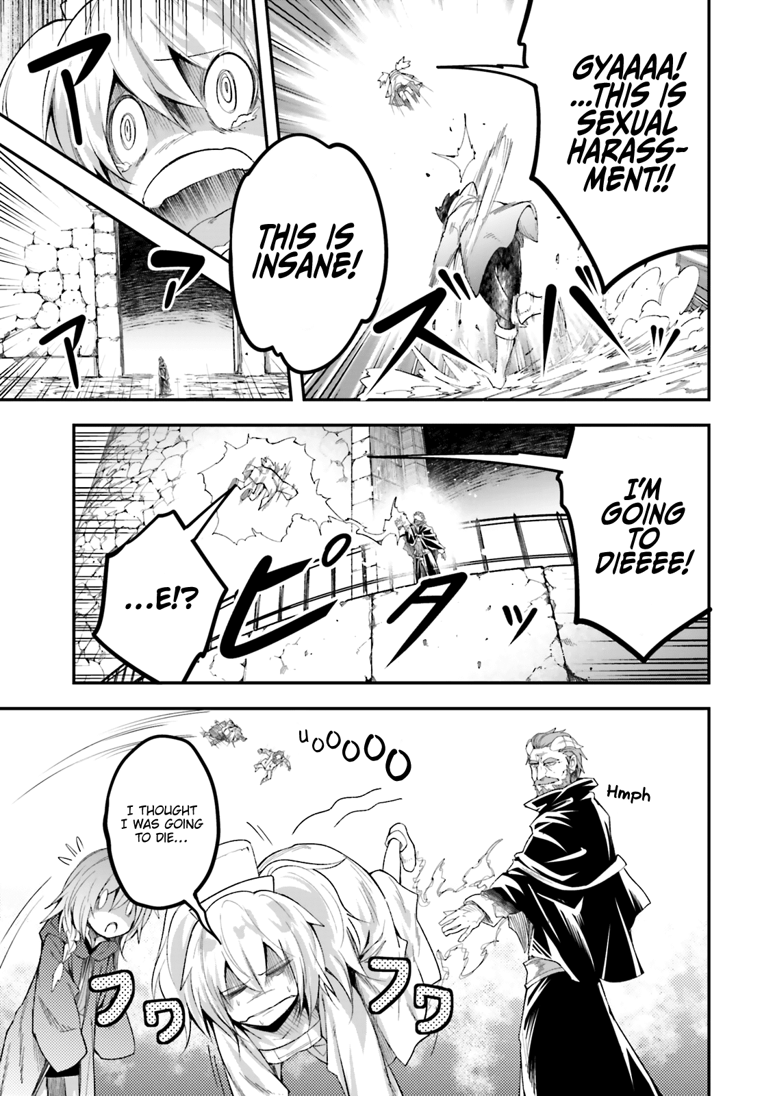 LV999 no Murabito Chapter 32 page 15 - Chapter 32