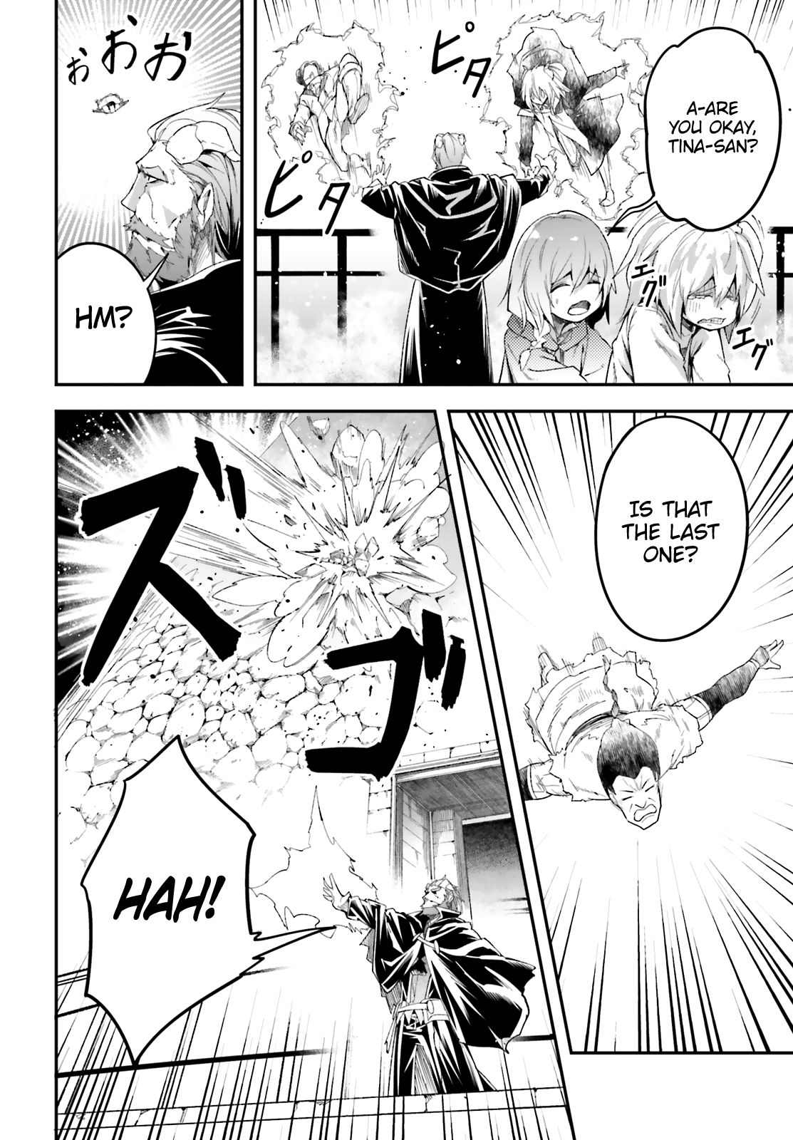 LV999 no Murabito Chapter 32 page 16 - Chapter 32