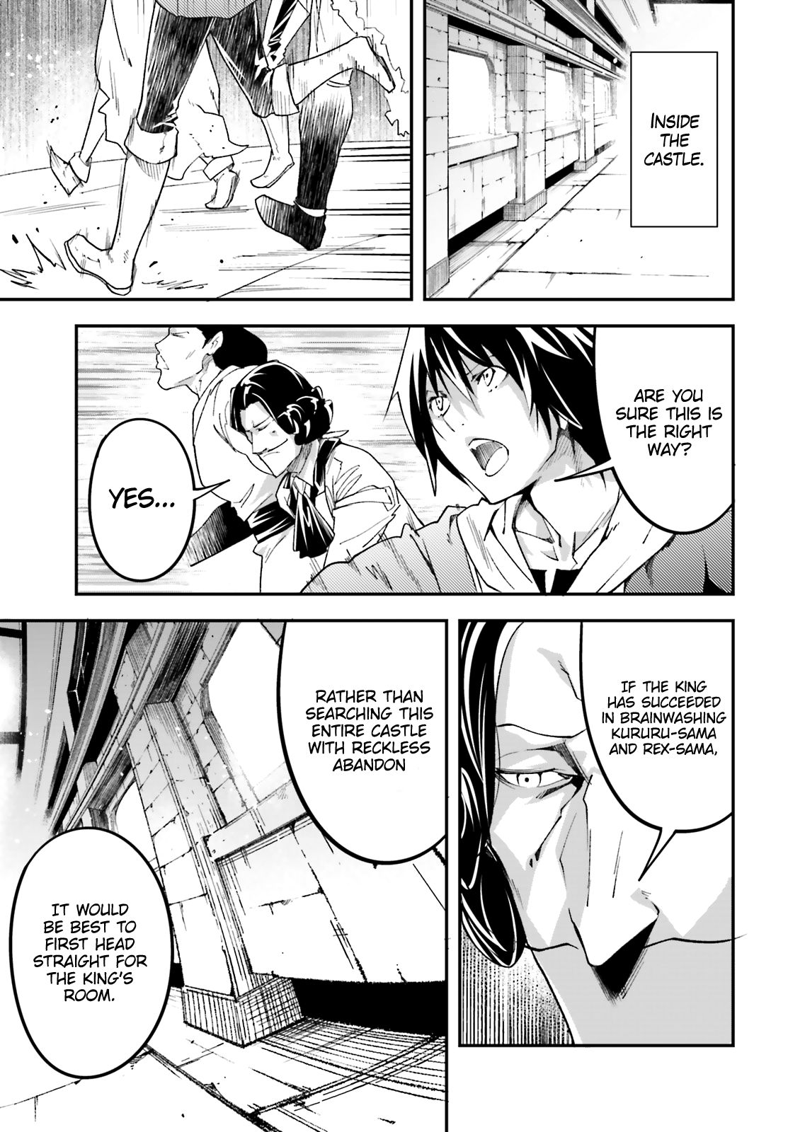 LV999 no Murabito Chapter 32 page 19 - Chapter 32