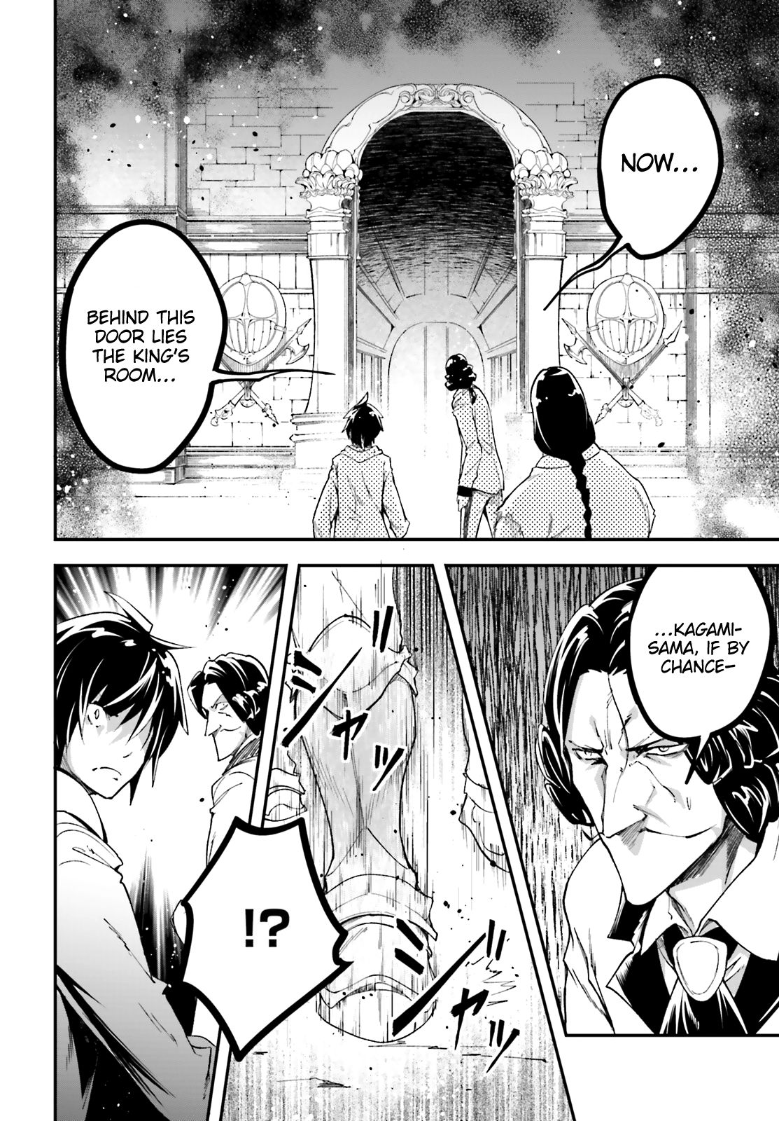 LV999 no Murabito Chapter 32 page 20 - Chapter 32