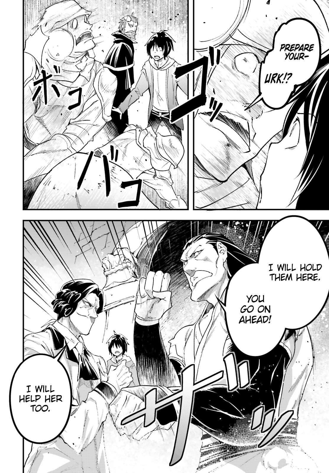 LV999 no Murabito Chapter 32 page 22 - Chapter 32