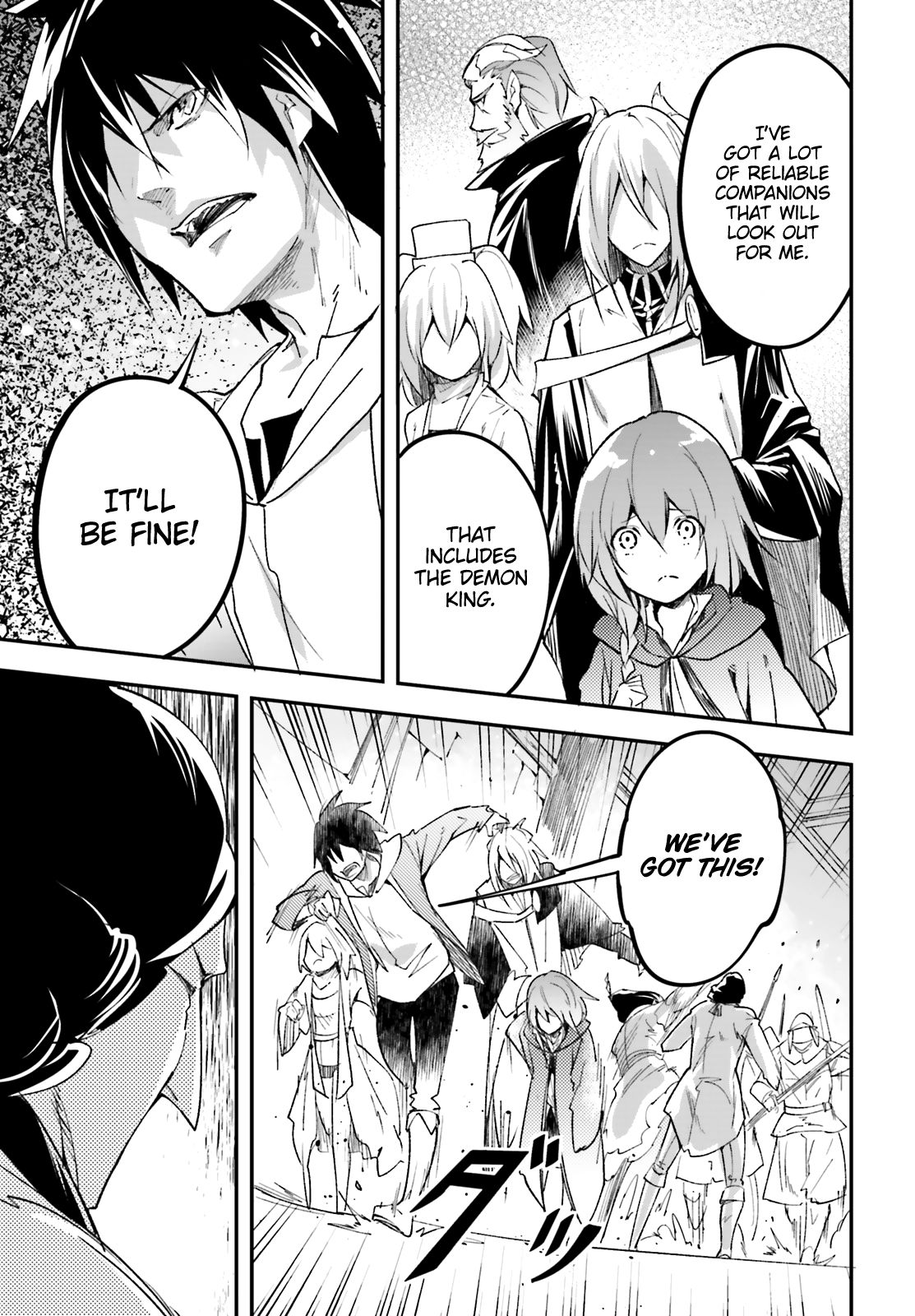 LV999 no Murabito Chapter 32 page 25 - Chapter 32