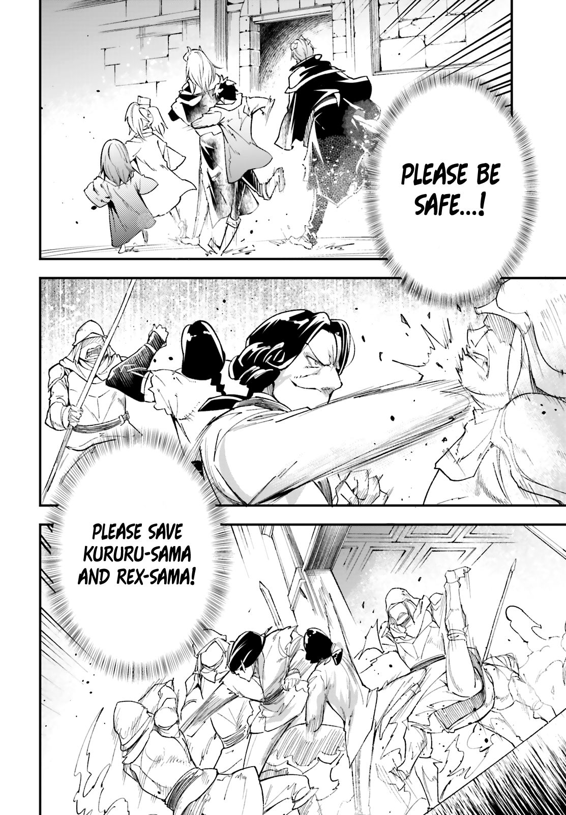 LV999 no Murabito Chapter 32 page 26 - Chapter 32
