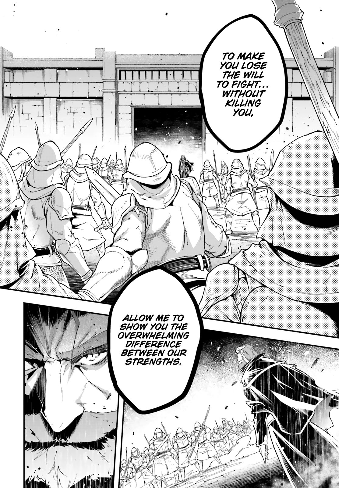 LV999 no Murabito Chapter 32 page 3 - Chapter 32