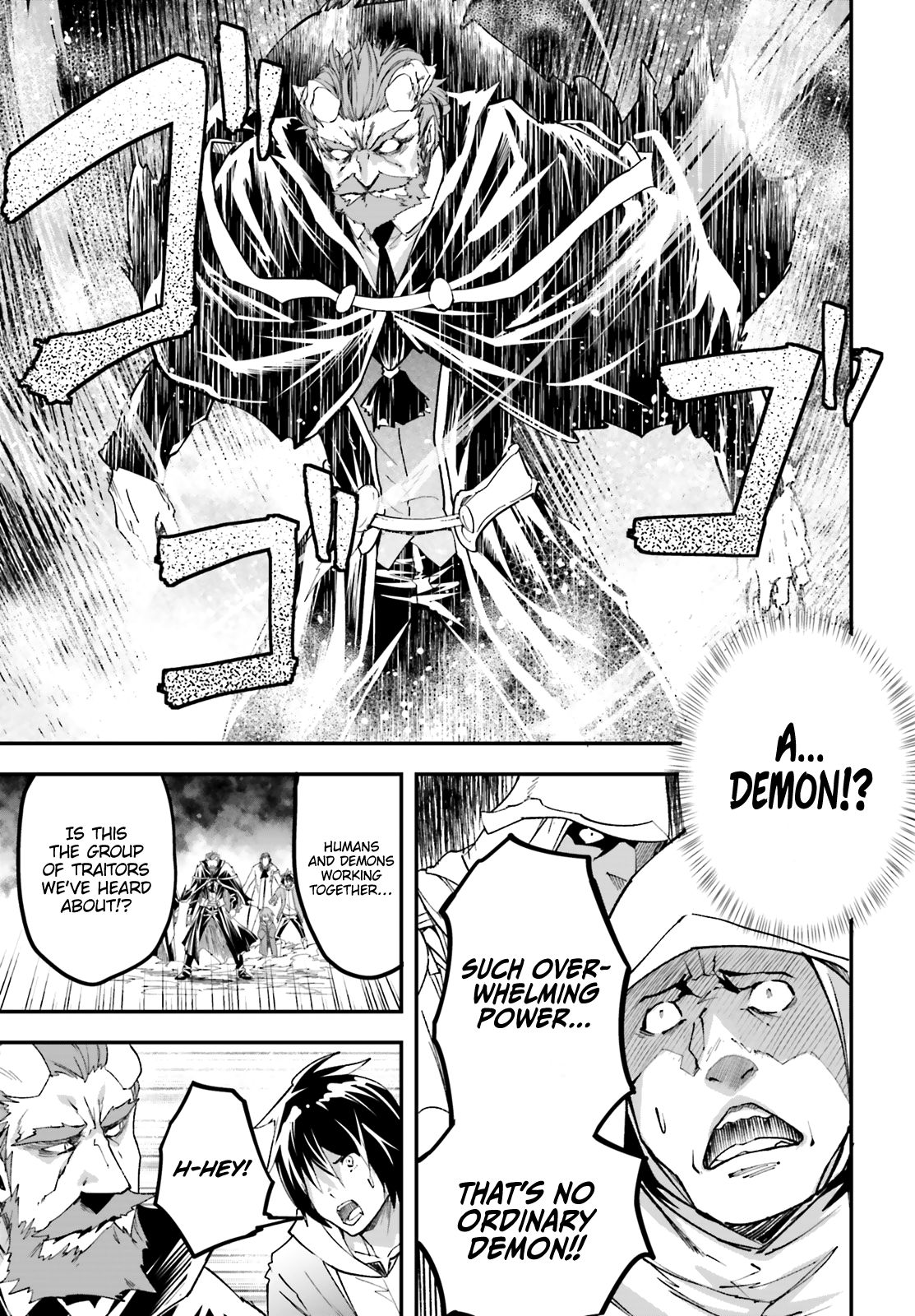 LV999 no Murabito Chapter 32 page 4 - Chapter 32