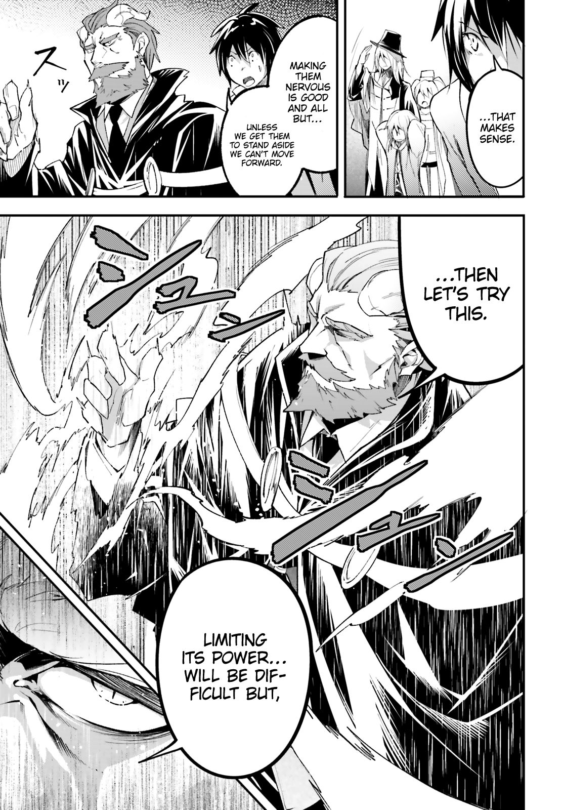 LV999 no Murabito Chapter 32 page 6 - Chapter 32