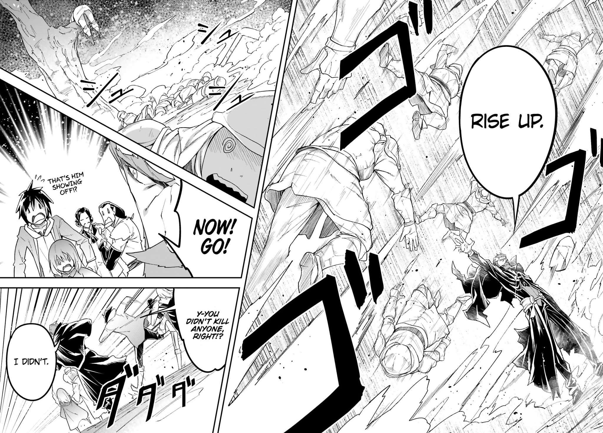 LV999 no Murabito Chapter 32 page 7 - Chapter 32