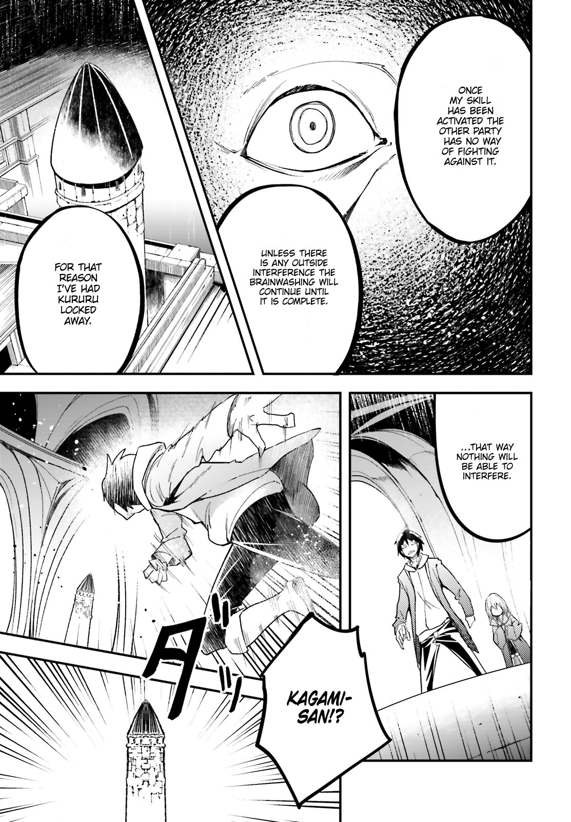 LV999 no Murabito Chapter 33 page 12 - Chapter 33