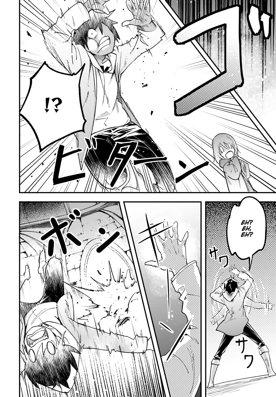 LV999 no Murabito Chapter 33 page 13 - Chapter 33