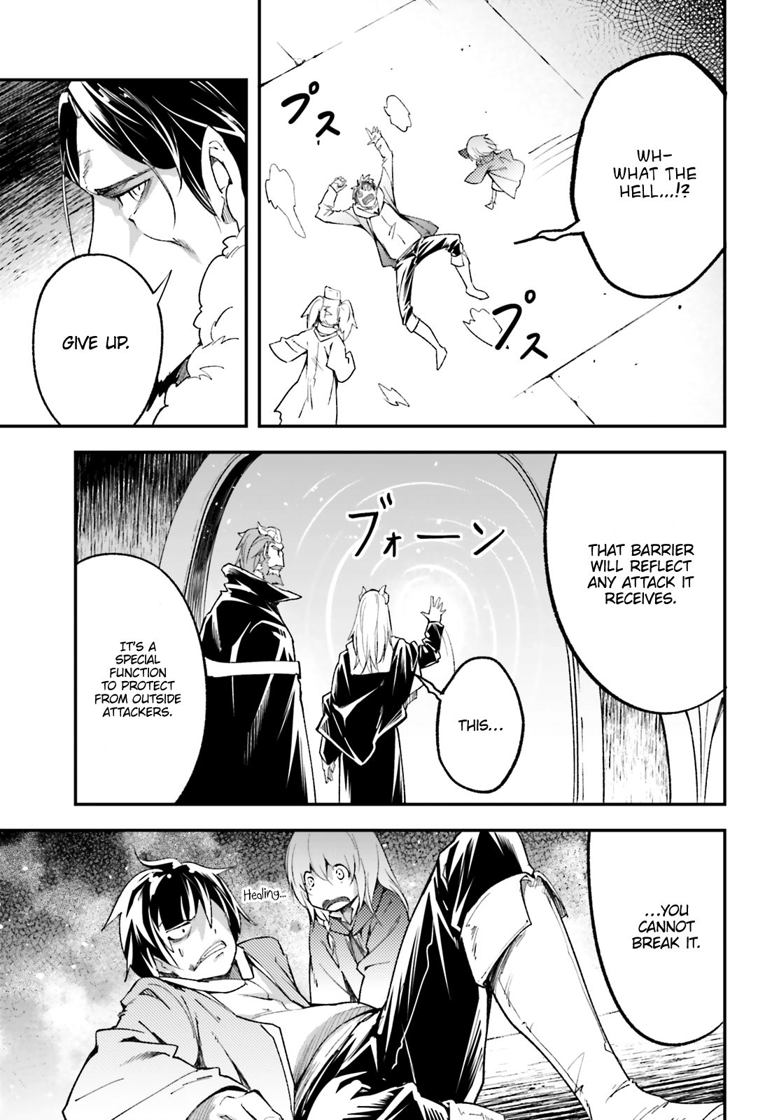 LV999 no Murabito Chapter 33 page 14 - Chapter 33