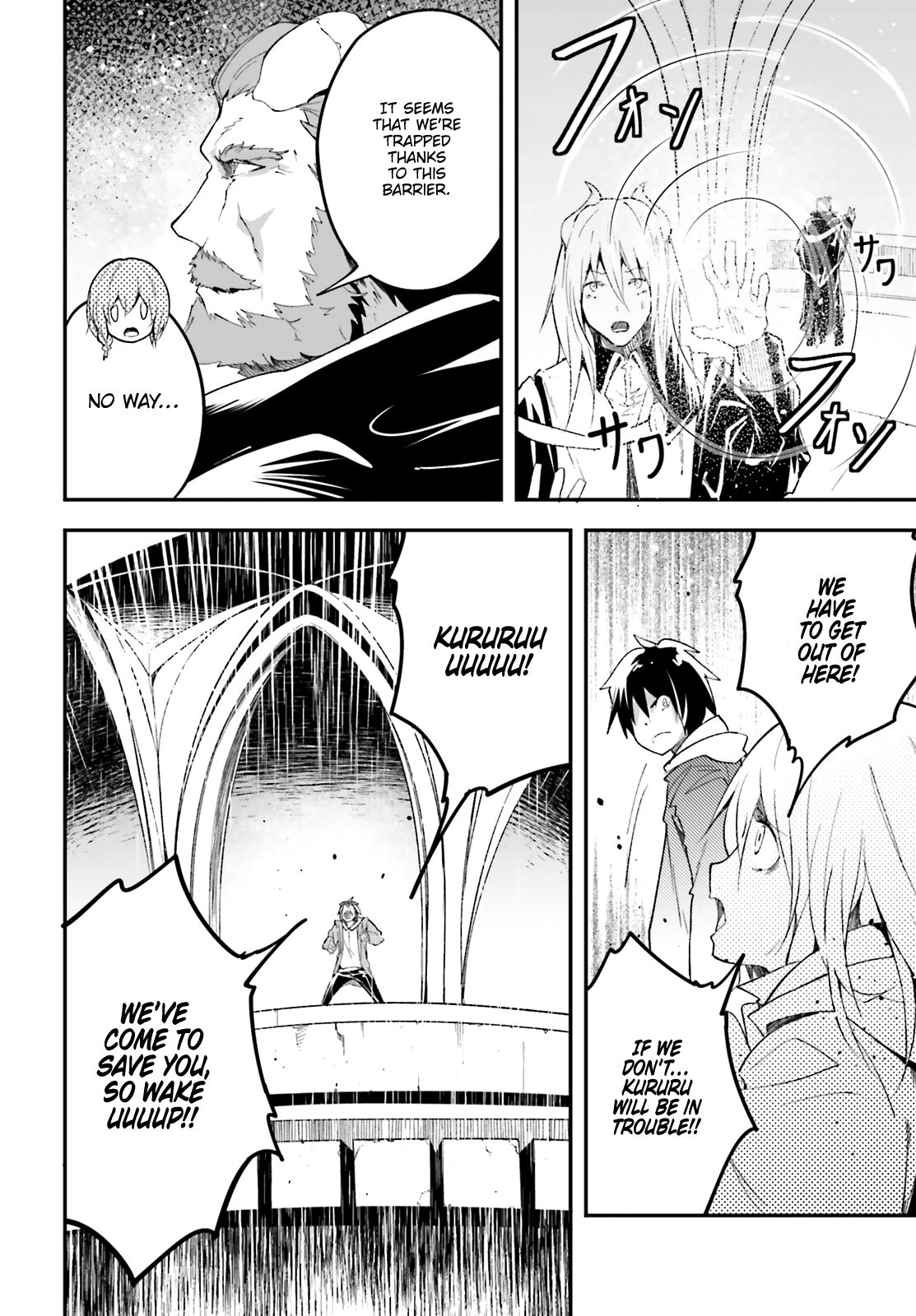 LV999 no Murabito Chapter 33 page 15 - Chapter 33