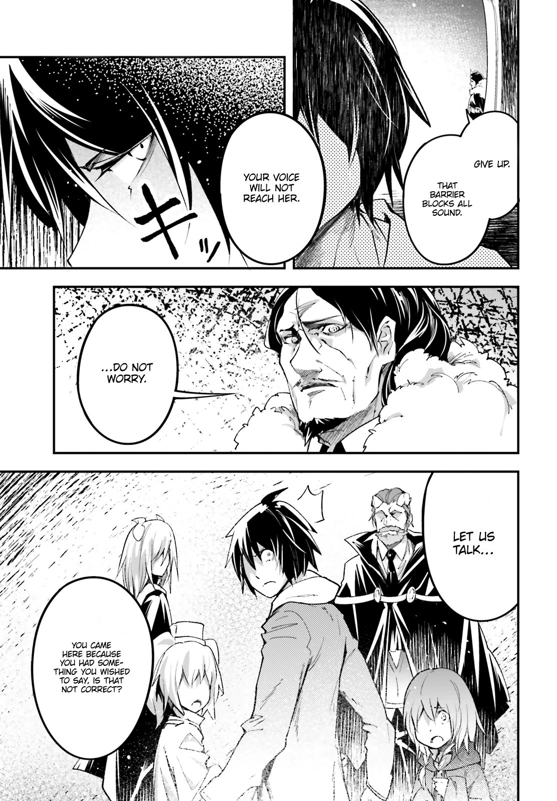 LV999 no Murabito Chapter 33 page 16 - Chapter 33