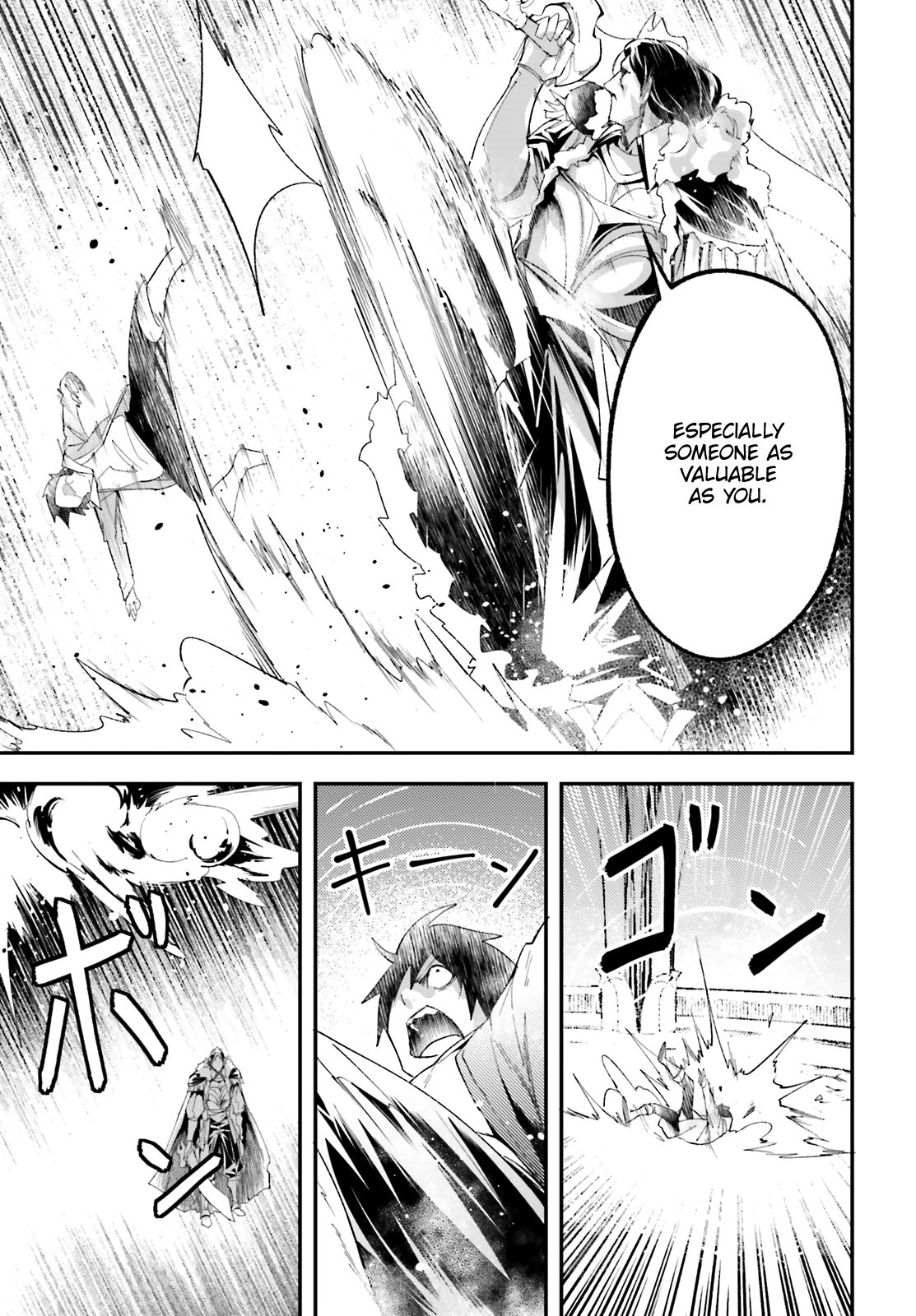 LV999 no Murabito Chapter 33 page 32 - Chapter 33