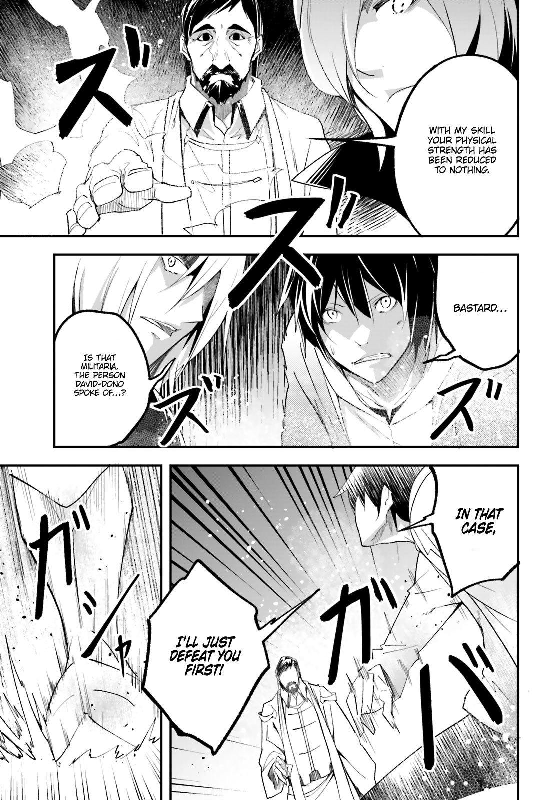 LV999 no Murabito Chapter 33 page 34 - Chapter 33