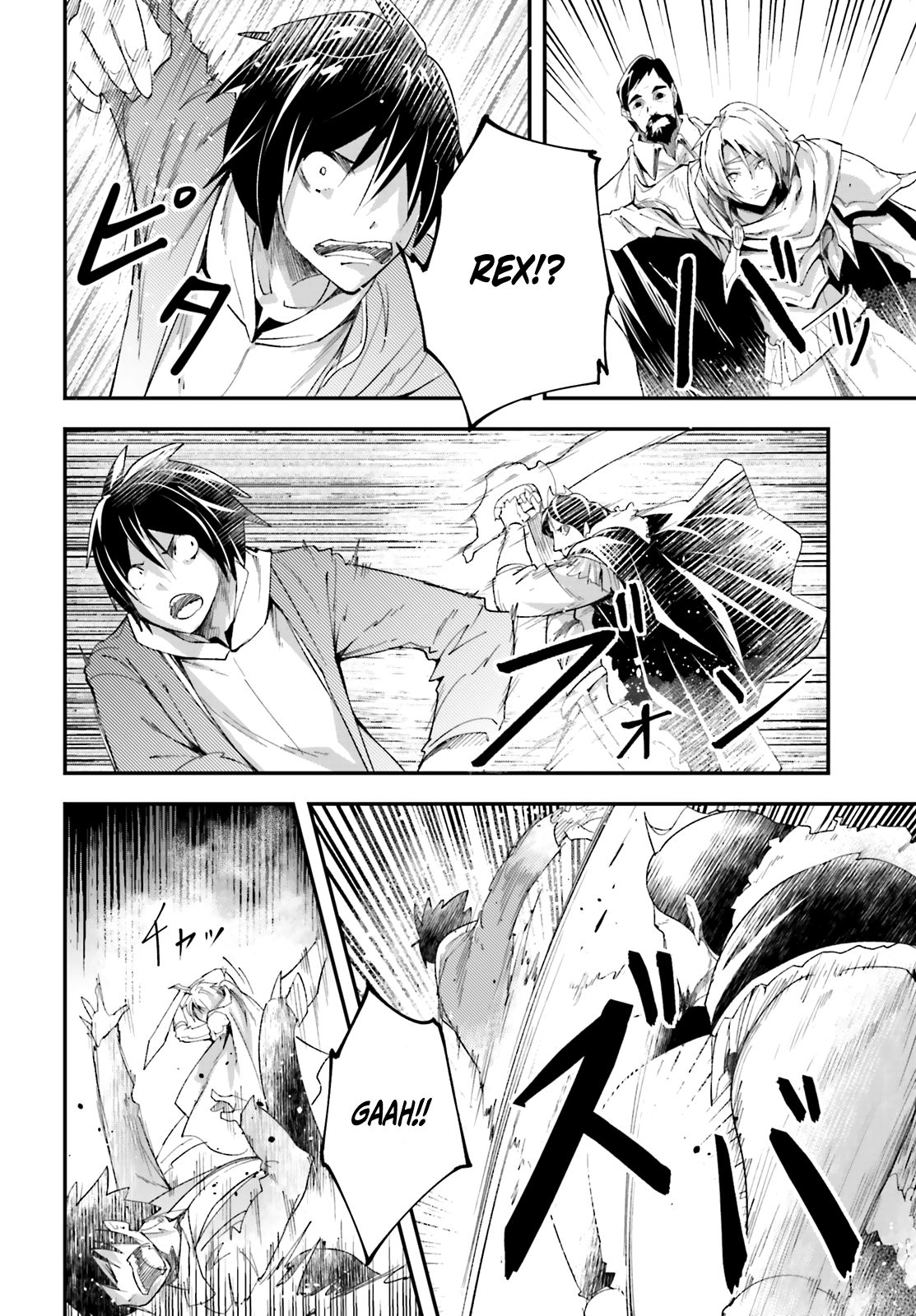 LV999 no Murabito Chapter 33 page 35 - Chapter 33