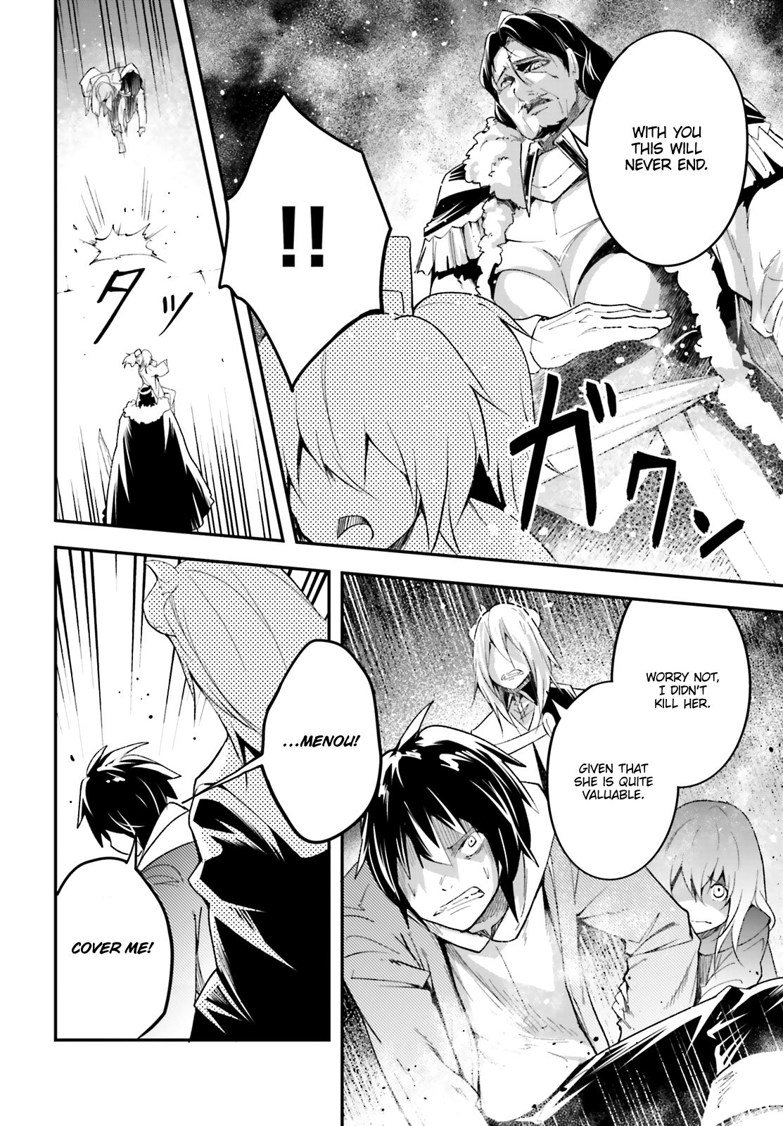 LV999 no Murabito Chapter 33 page 39 - Chapter 33