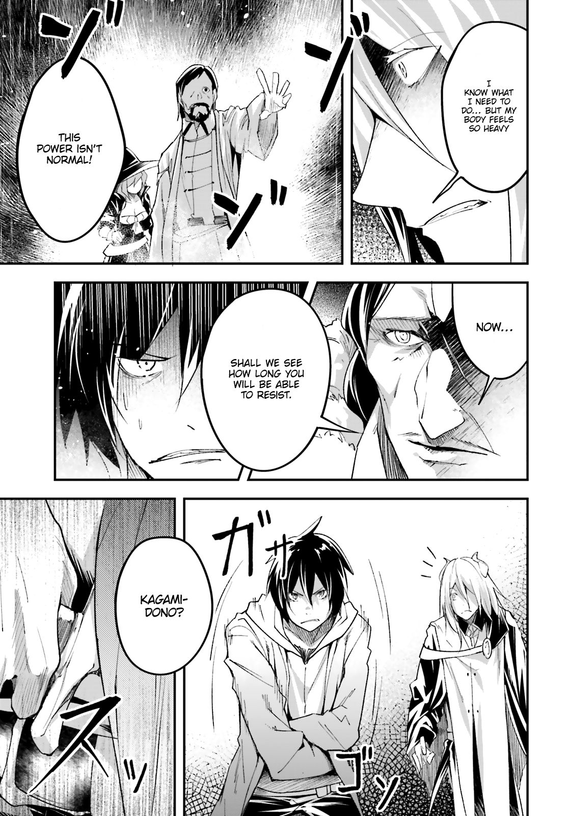 LV999 no Murabito Chapter 33 page 40 - Chapter 33