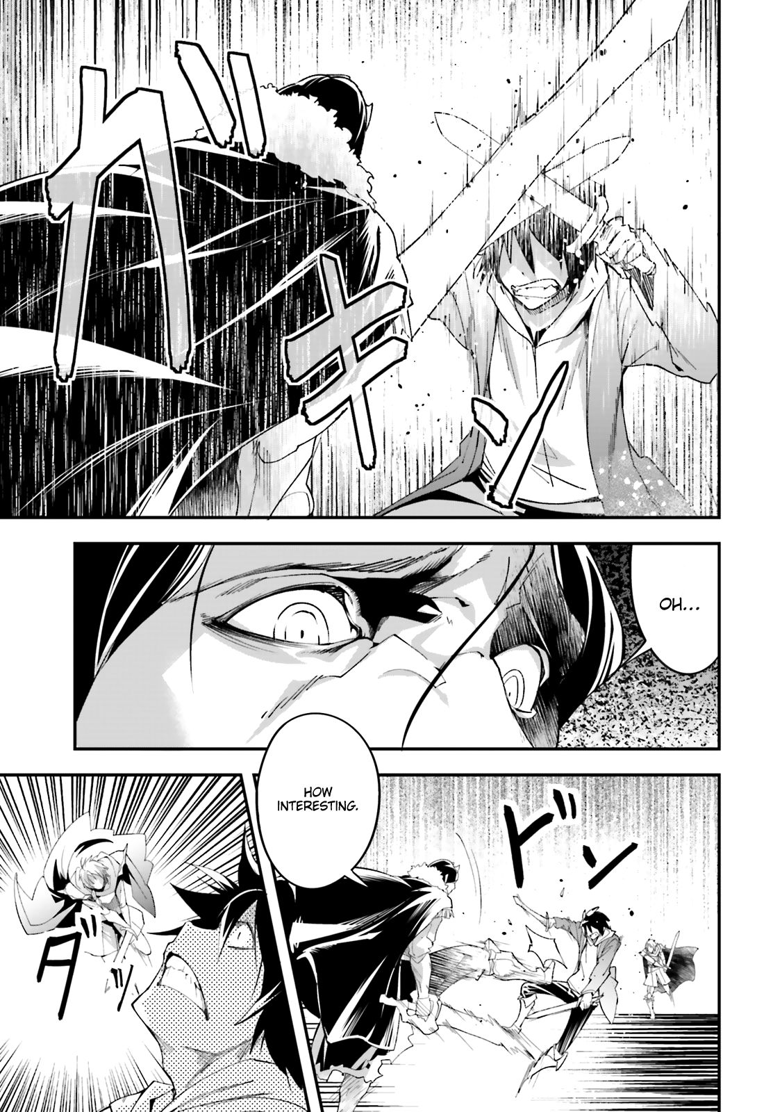 LV999 no Murabito Chapter 33 page 42 - Chapter 33
