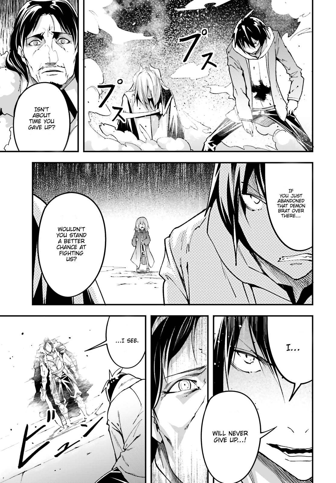 LV999 no Murabito Chapter 33 page 44 - Chapter 33