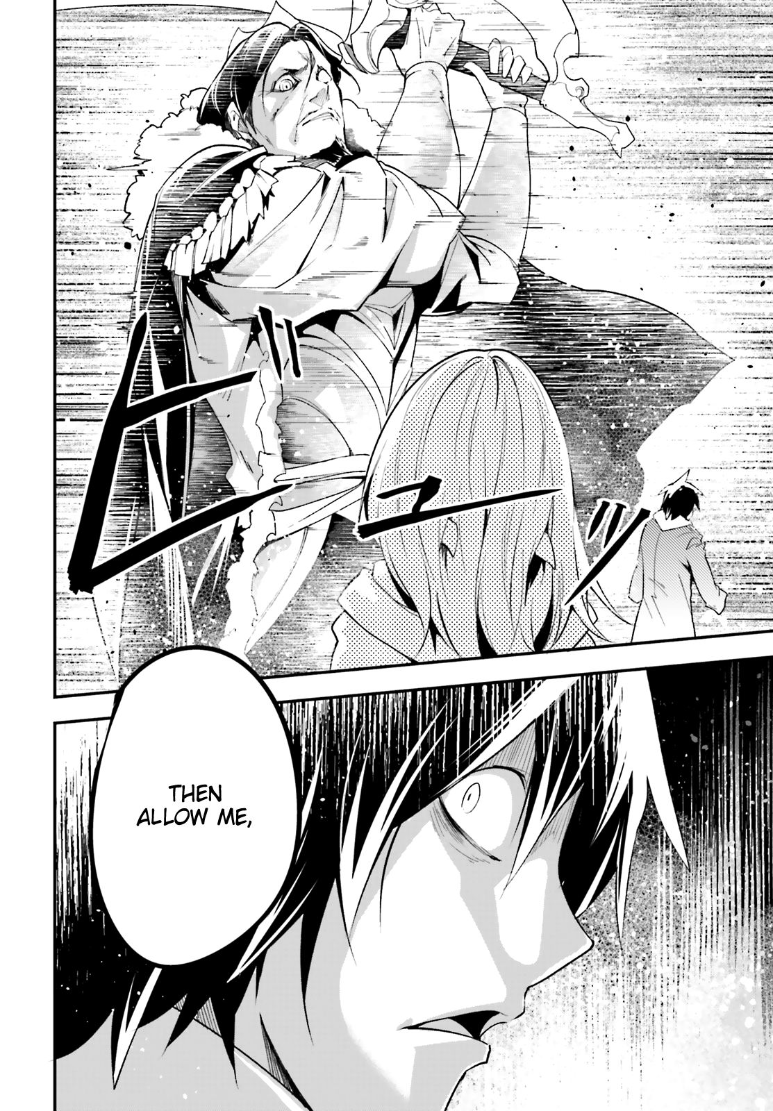 LV999 no Murabito Chapter 33 page 45 - Chapter 33