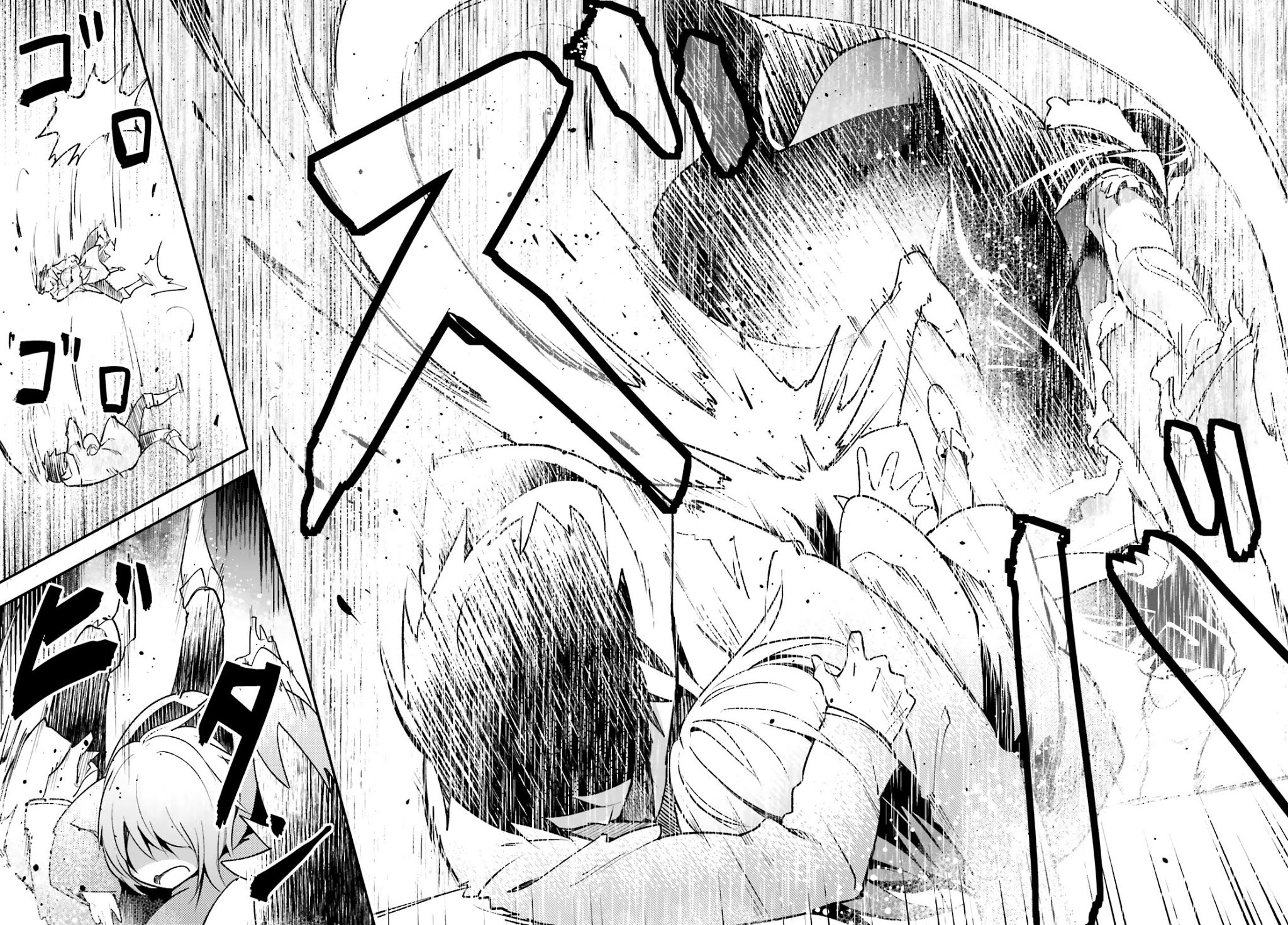 LV999 no Murabito Chapter 33 page 47 - Chapter 33