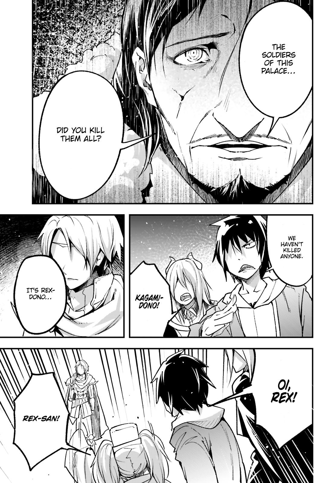 LV999 no Murabito Chapter 33 page 6 - Chapter 33