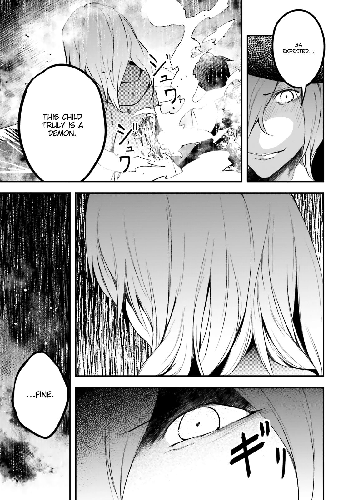 LV999 no Murabito Chapter 34 page 12 - Chapter 34