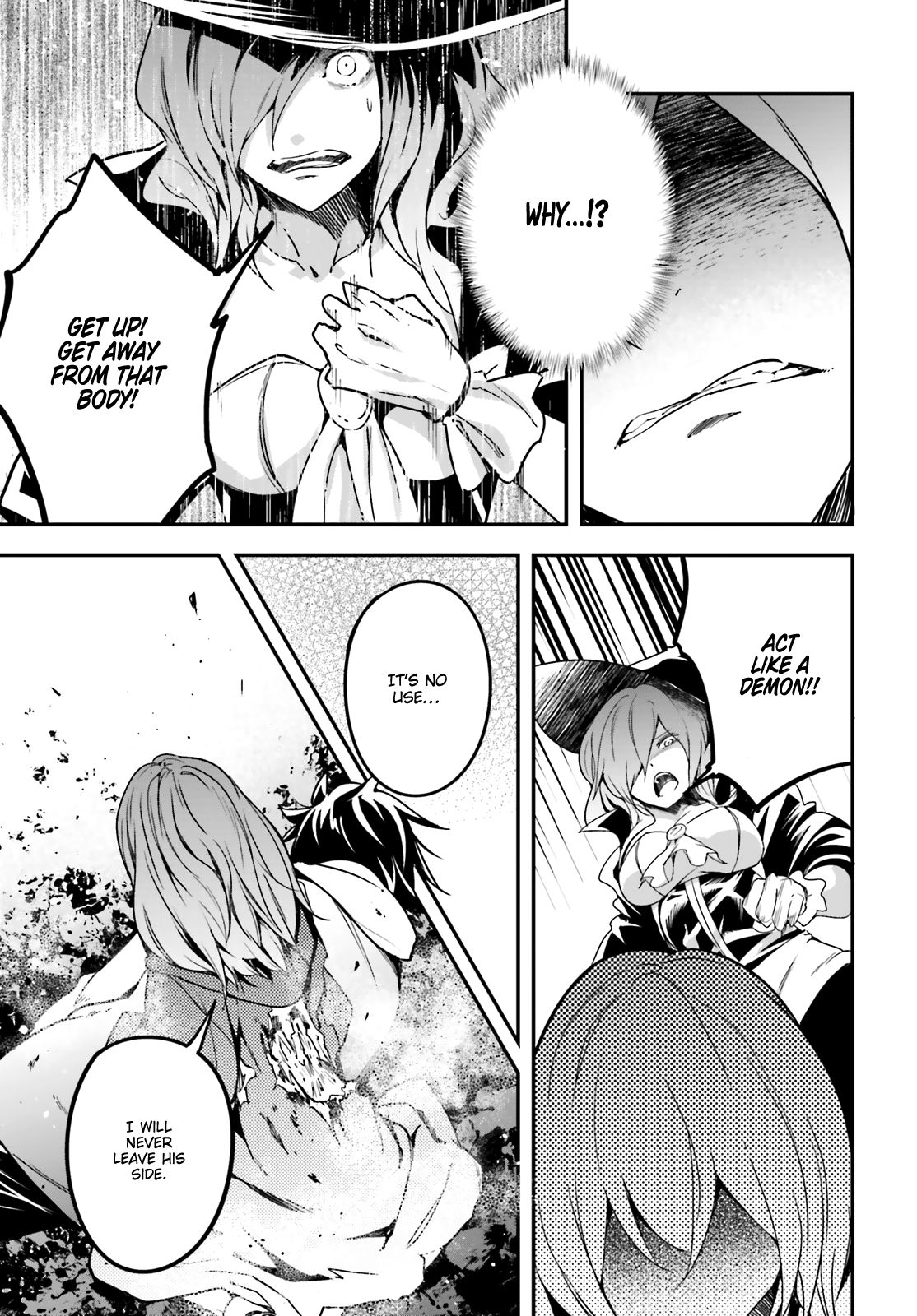 LV999 no Murabito Chapter 34 page 16 - Chapter 34