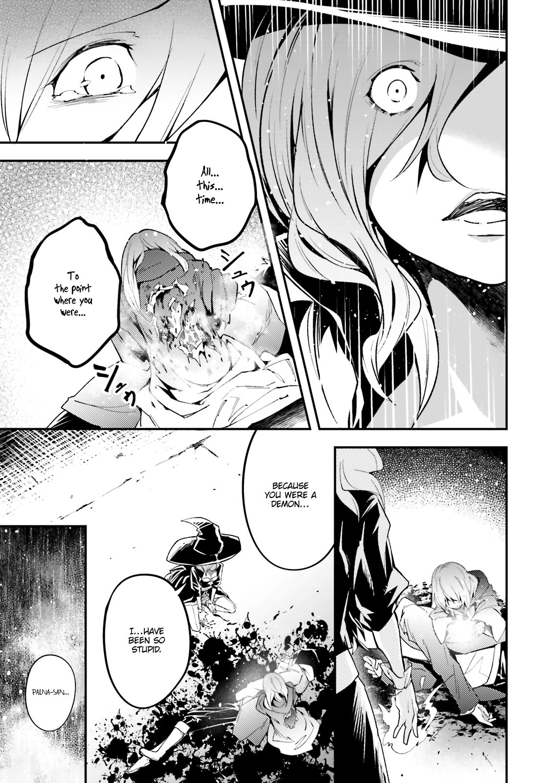 LV999 no Murabito Chapter 34 page 20 - Chapter 34
