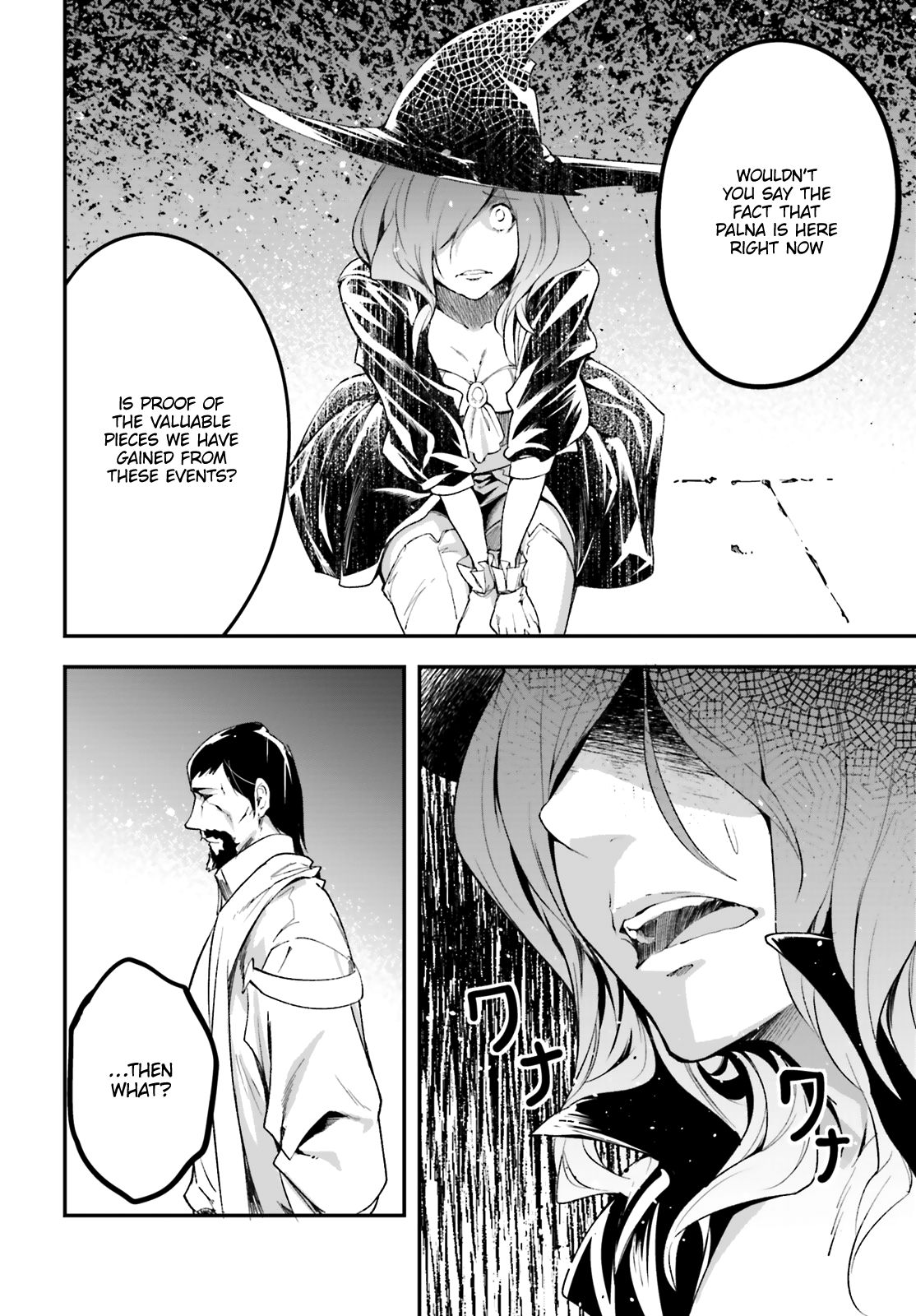 LV999 no Murabito Chapter 34 page 27 - Chapter 34