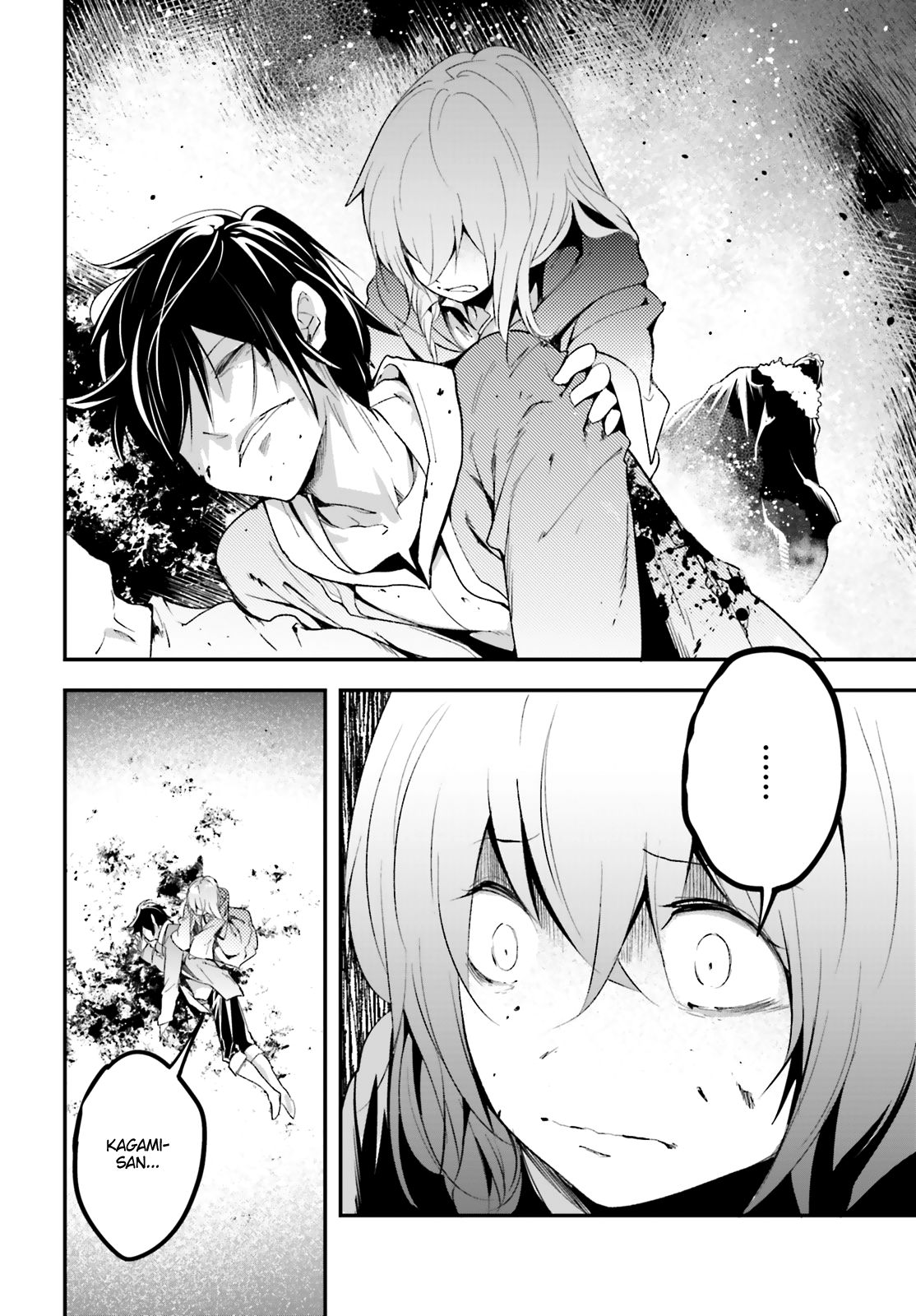 LV999 no Murabito Chapter 34 page 3 - Chapter 34