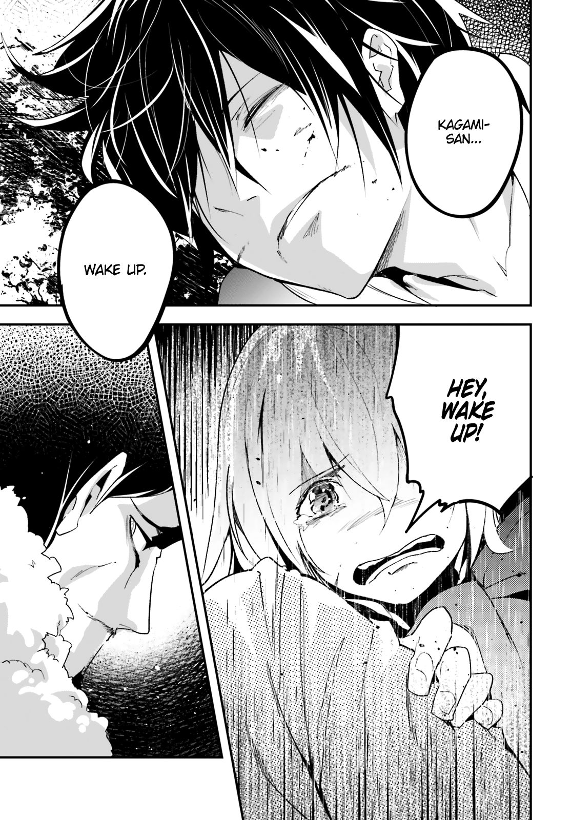 LV999 no Murabito Chapter 34 page 4 - Chapter 34