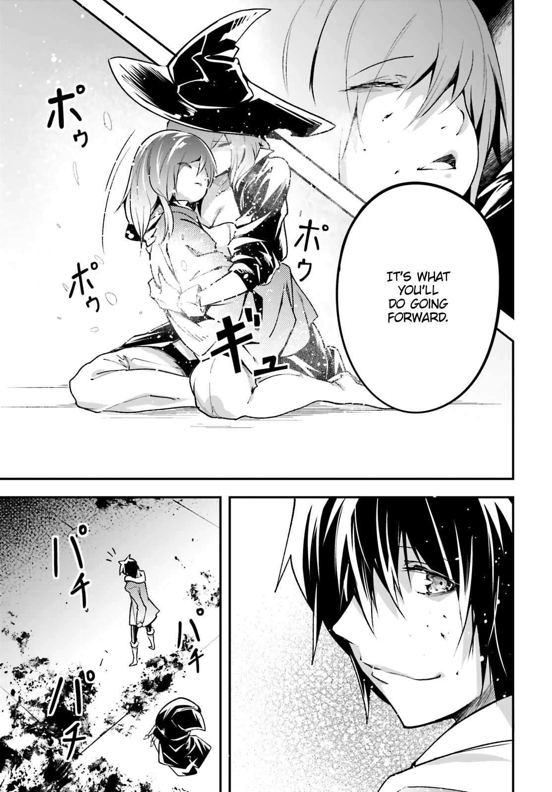 LV999 no Murabito Chapter 34 page 42 - Chapter 34