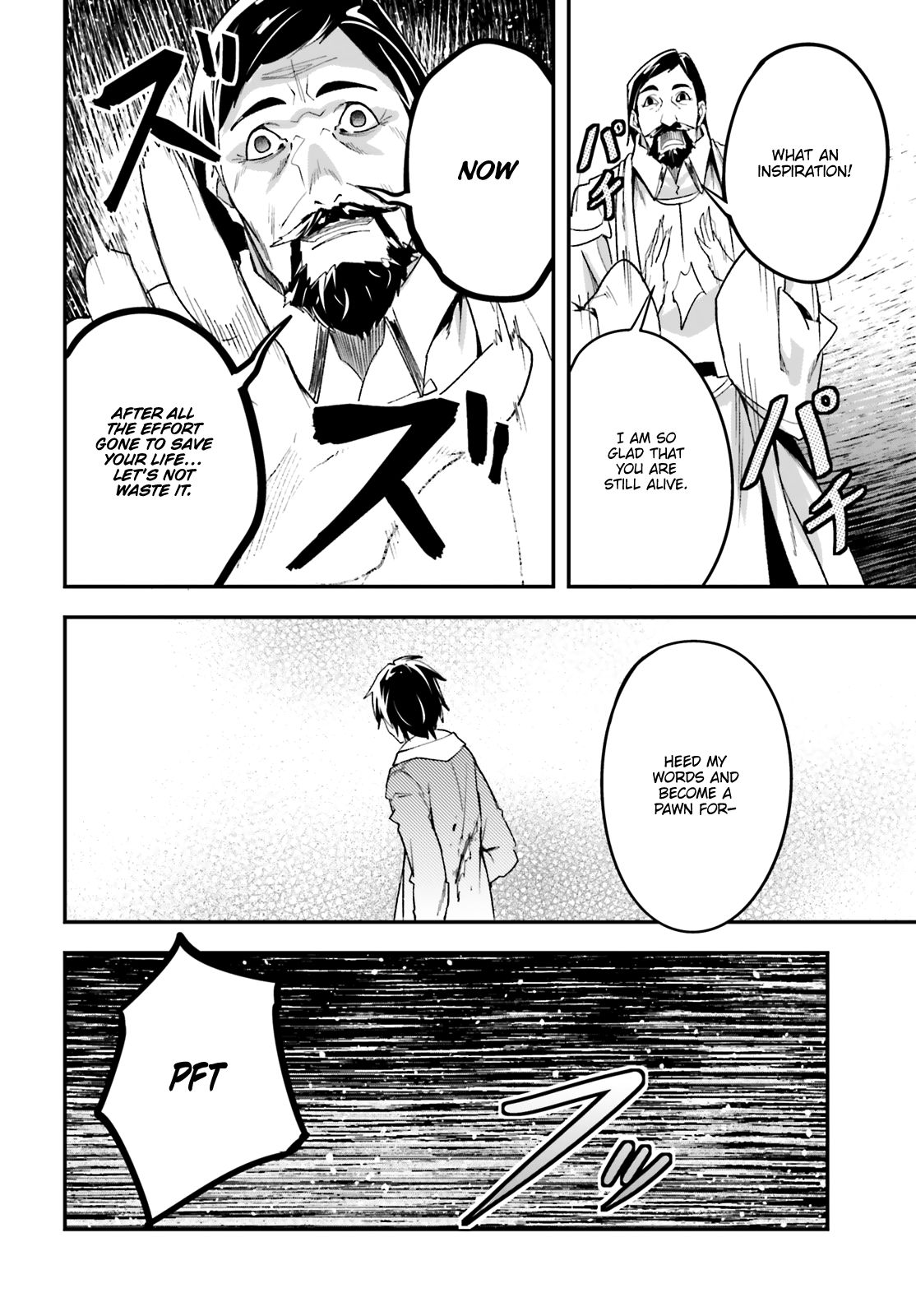 LV999 no Murabito Chapter 34 page 43 - Chapter 34