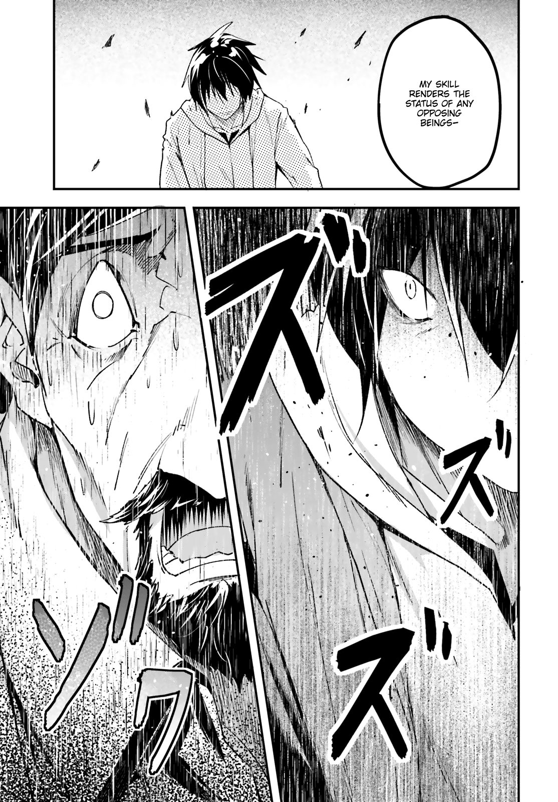 LV999 no Murabito Chapter 34 page 46 - Chapter 34