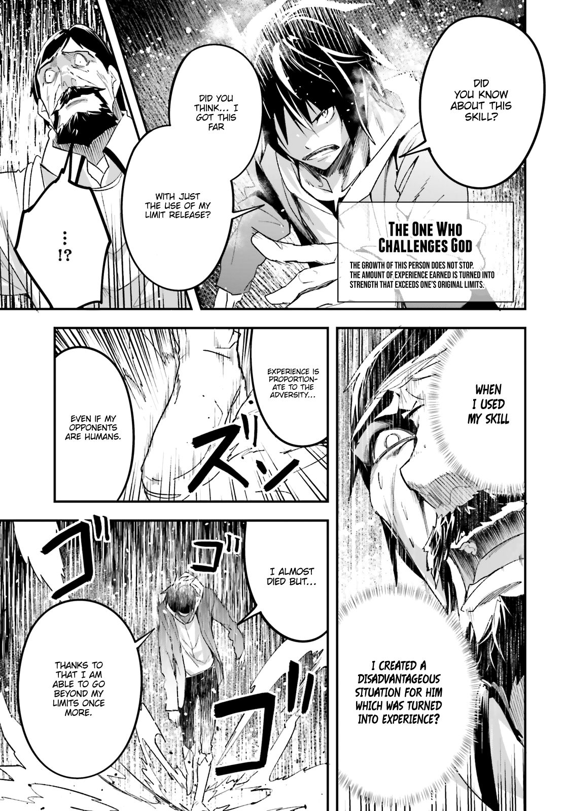 LV999 no Murabito Chapter 34 page 48 - Chapter 34