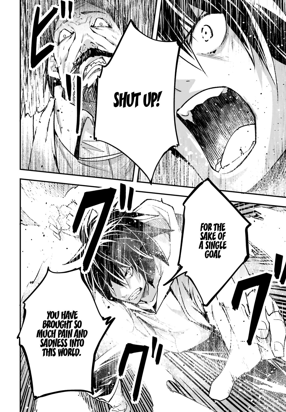 LV999 no Murabito Chapter 34 page 51 - Chapter 34