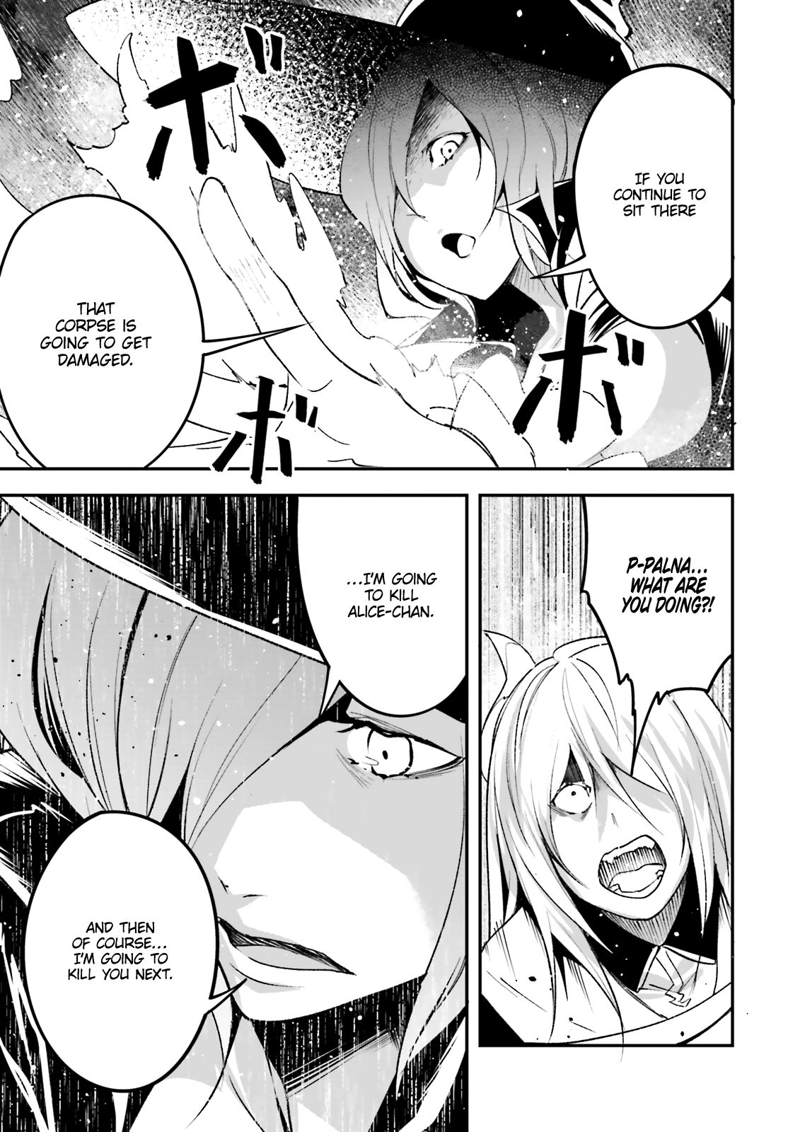 LV999 no Murabito Chapter 34 page 8 - Chapter 34