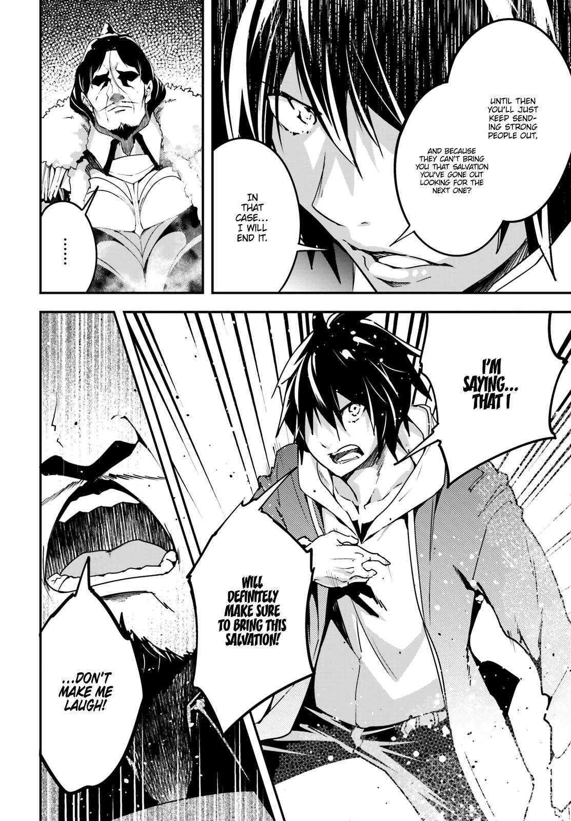 LV999 no Murabito Chapter 35 page 11 - Chapter 35