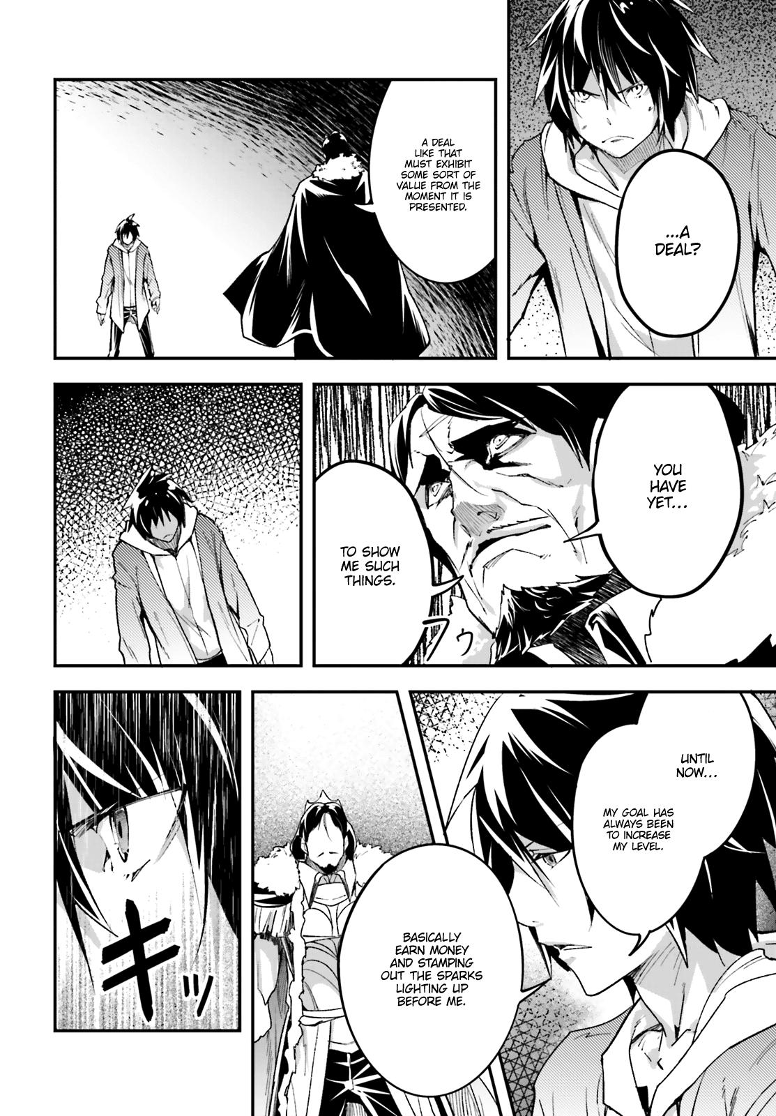 LV999 no Murabito Chapter 35 page 13 - Chapter 35