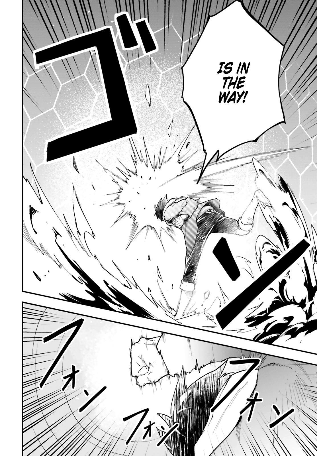 LV999 no Murabito Chapter 35 page 17 - Chapter 35