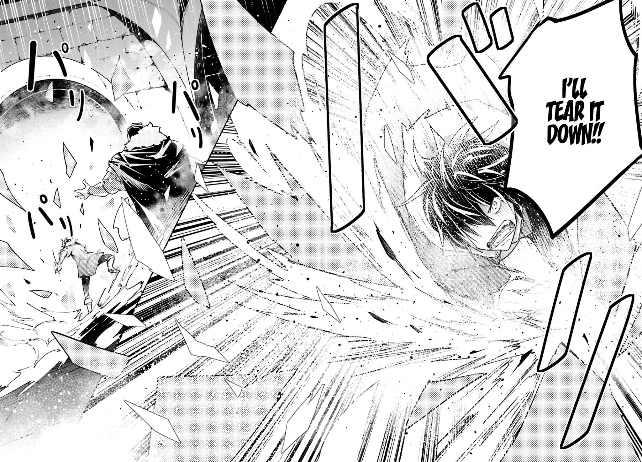 LV999 no Murabito Chapter 35 page 25 - Chapter 35