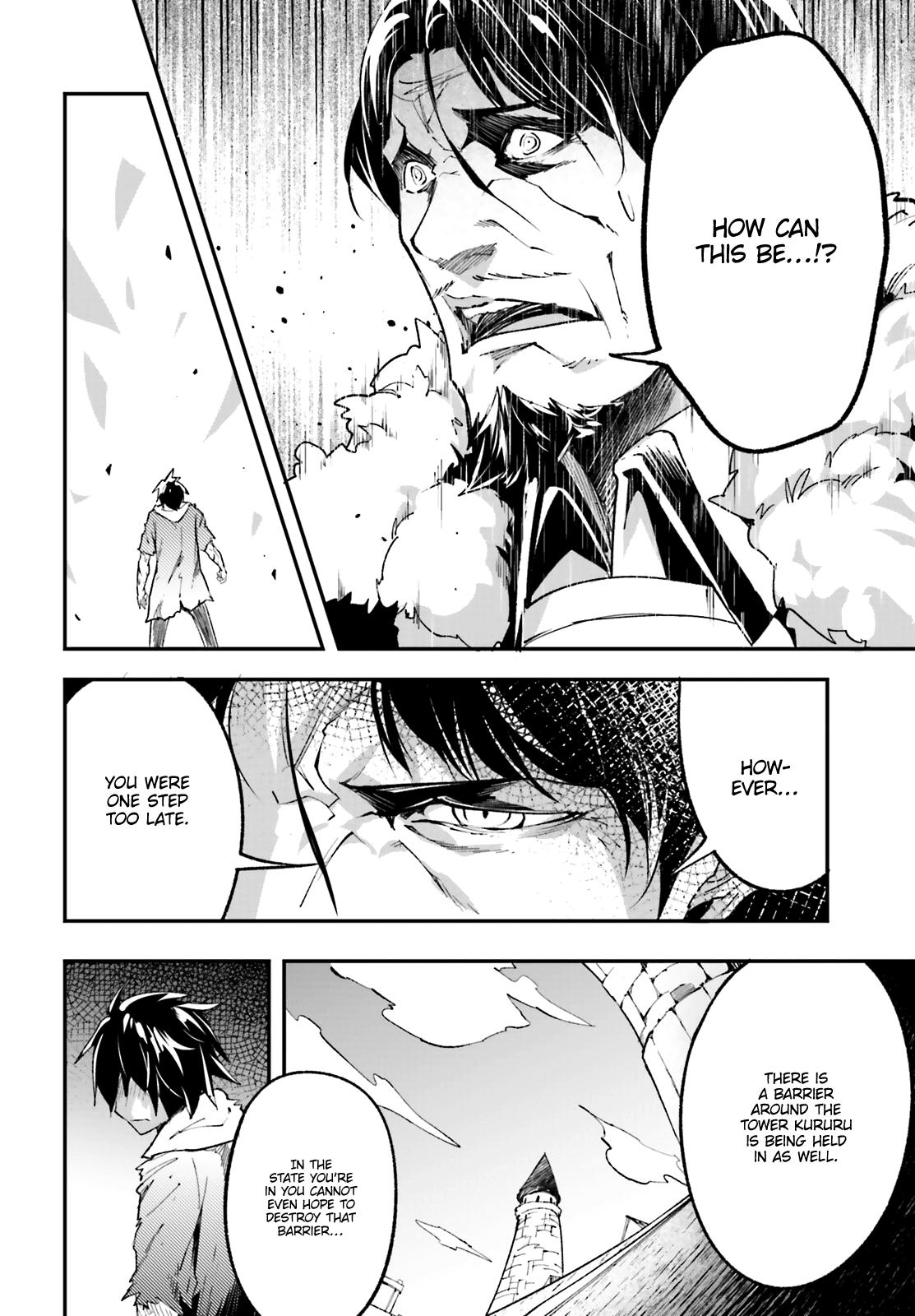LV999 no Murabito Chapter 35 page 26 - Chapter 35
