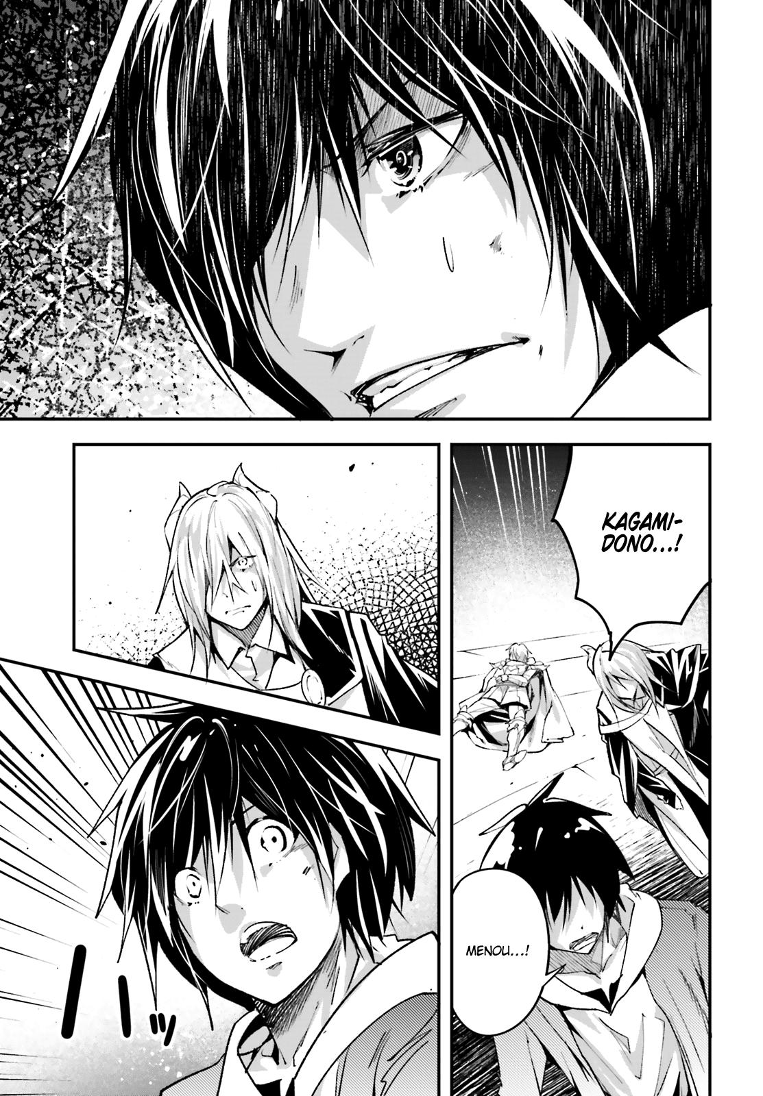 LV999 no Murabito Chapter 35 page 27 - Chapter 35