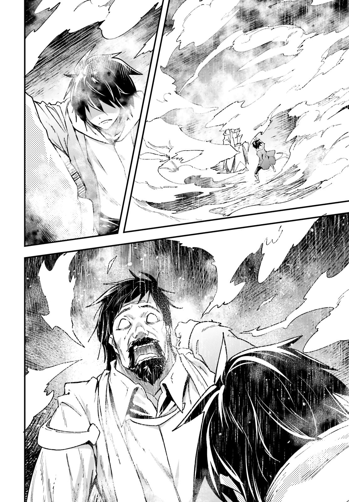 LV999 no Murabito Chapter 35 page 3 - Chapter 35