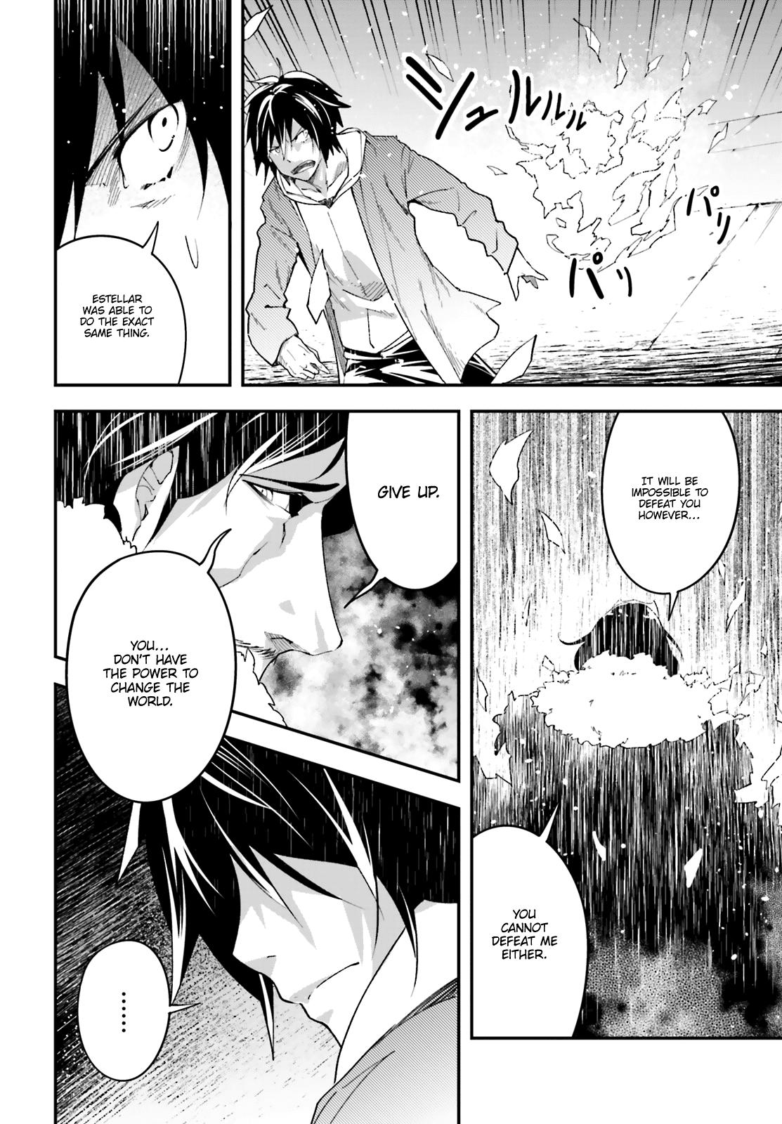LV999 no Murabito Chapter 35 page 7 - Chapter 35